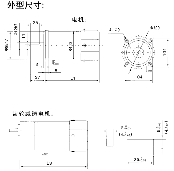 _YYYNϵСX݆p늙Cμbߴ磨C̖10070/120/140W